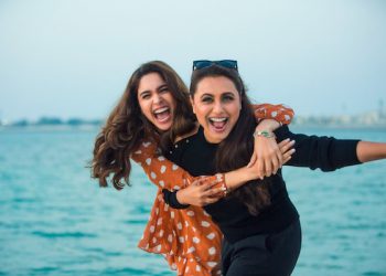 ‘Sharvari is definitely a talent to watch out for!’ : Rani Mukerji