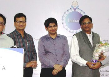 GJF organised “Labham” – an educational seminar on compliance & best business practices for the gems & jewellery trade sponsored by Gemological Institute of America (GIA), on 12th May, 2017 at Mumbai .