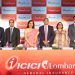ICICI Lombard General Insurance Company Limited IPO Opens on Friday
