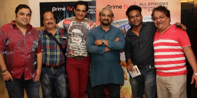 PRIME flix launch app press release & pics