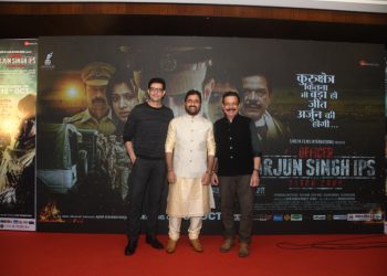 Officer Arjun Singh IPS Trailer & Music launch.