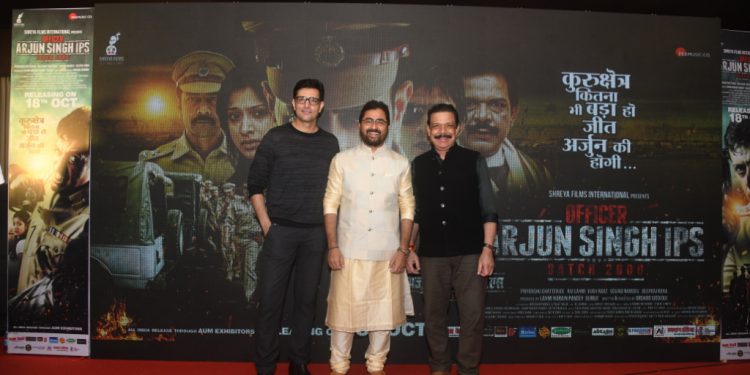 Officer Arjun Singh IPS Trailer & Music launch.