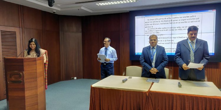 Export-Import Bank of India observes Vigilance Awareness Week 2019