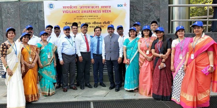 Bank of India Observes Vigilance Awareness Week