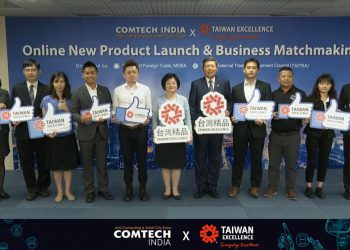 Taiwan Excellence and COMTECH INDIA join hands to hold an Online event, focusing on ICT and smart cities, suited for post pandemic world*.