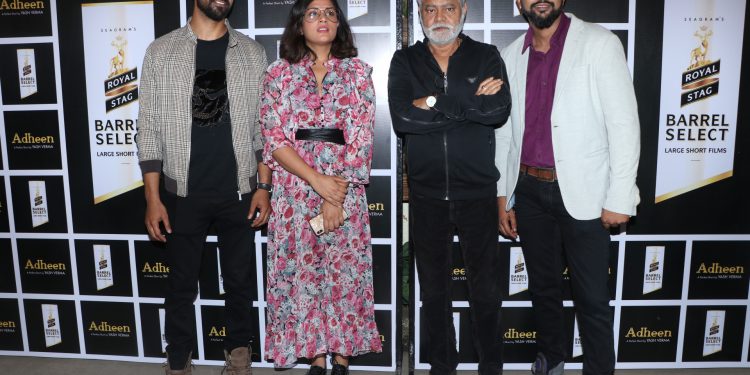 Royal Stag Barrel Select Large Short Films presents ‘Adheen’  