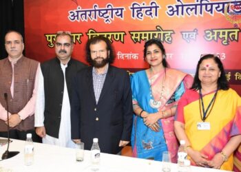 From India to the World: The meteoric rise of Hindi Olympiad Foundation’s International Hindi Olympiad