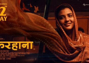 Aishwarya Rajesh stuns in this gripping trilingual suspense drama