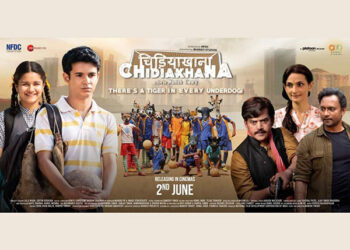 Manish Tiwary’s Chidiakhana tracks animals in a concrete jungle! Second poster out