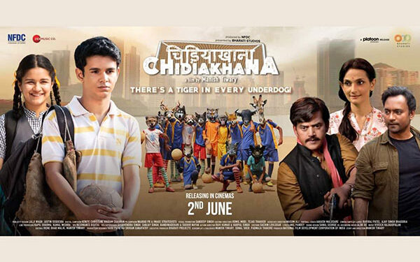 Manish Tiwary’s Chidiakhana tracks animals in a concrete jungle! Second poster out
