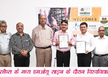 An MOU signed between FARE Labs, Gurugram and GLA University Mathura
