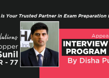 Sunil, IAS, Rank 77, UPSC CSE Topper 2022 Participated inInterview Guidance Program by Disha Publication
