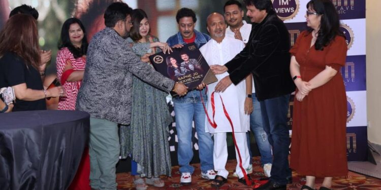 As The Song Sapne Jo Dekhe They Crossed 1 Million Mark, The Grand Success Party Was Held In Mumbai