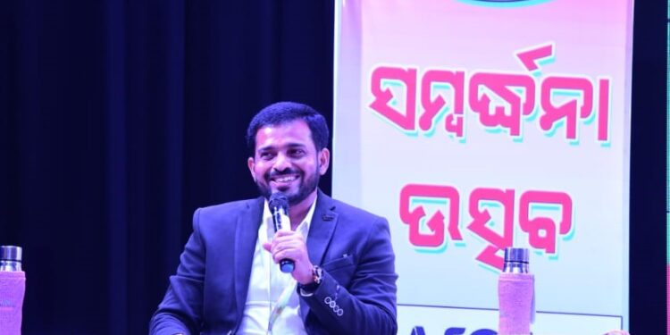Chairman, Kalinga Group of Institution , Er. Alexzander Das, announces Education Conclave