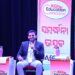 Chairman, Kalinga Group of Institution , Er. Alexzander Das, announces Education Conclave