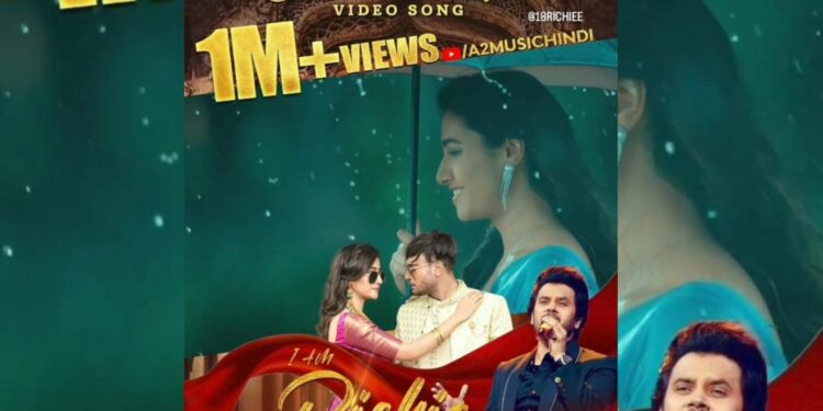 *Channa Ve Song sung by Javed Ali from Richie film is an instant chartbuster*