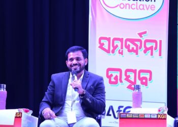 Chairman, Kalinga Group of Institution , Er. Alexzander Das, announces Education Conclave