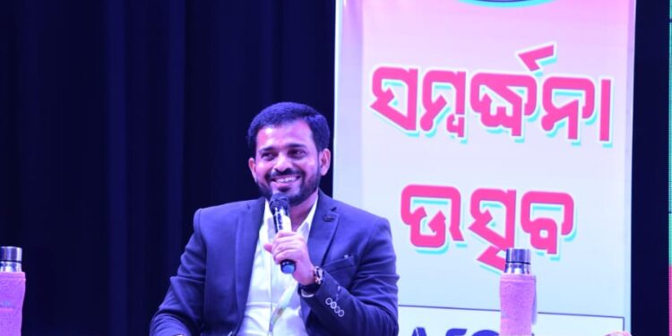 Chairman, Kalinga Group of Institution , Er. Alexzander Das, announces Education Conclave