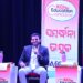 Chairman, Kalinga Group of Institution , Er. Alexzander Das, announces Education Conclave