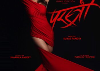 Upcoming Hindi Film ‘Parstree’ Draws Wide Attention with Its Recently Launched Trailer
