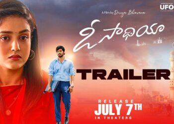 O Saathiya Telugu movie trailer released