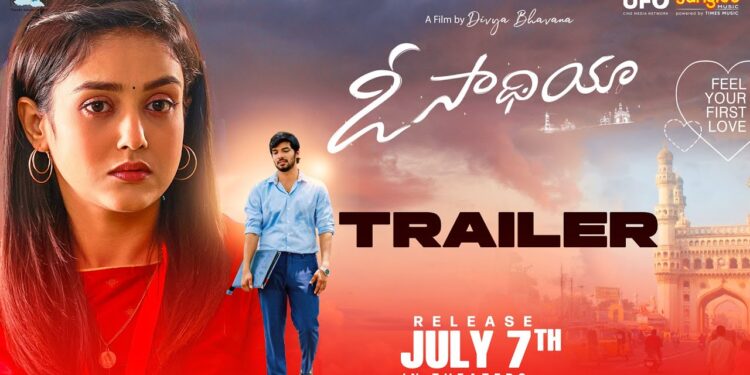 O Saathiya Telugu movie trailer released