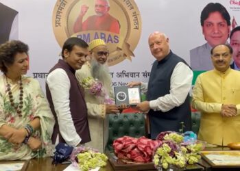 Mustafa Yusufali Gom honored by H.E. Freddy Svane, Ambassador of Denmark in Delhi