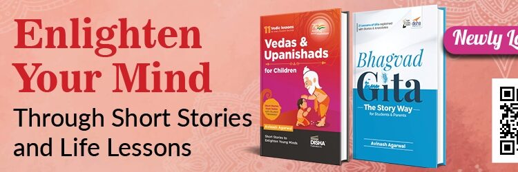 The Wonders of Bhagavad Gita, Vedas, and Upanishads in Modern Life