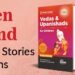 The Wonders of Bhagavad Gita, Vedas, and Upanishads in Modern Life
