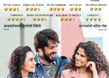 Vidhi Kasliwal’s globally recognised ‘Medium Spicy’, produced by Landmarc Films, Now On Prime Video!