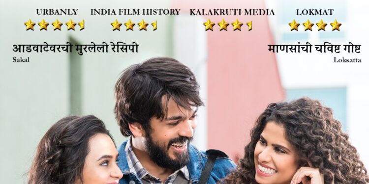 Vidhi Kasliwal’s globally recognised ‘Medium Spicy’, produced by Landmarc Films, Now On Prime Video!