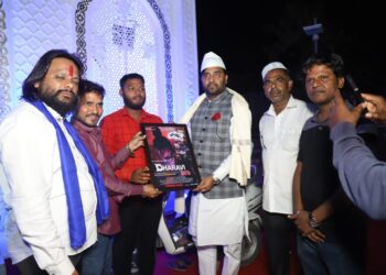 Director Altaf Dadasaheb Shaikh: Dharavi Katta movie poster launch ceremony
