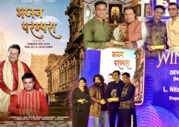 Bhajan Samrat Padma Shri Anup Jalota and his disciple L.Nitesh Kumar’s  “Bhajan Parampara”  awarded as the Best Devotional Album of the year