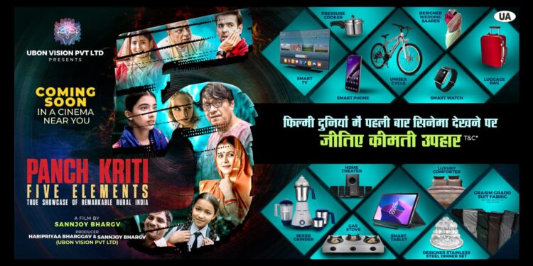 ‘Panch Kriti -Five Elements’ a thought provoking film ,5 distinct narratives but 1 message to showcase rich Indian customs