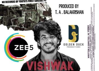 Vishwak is one of the best Telugu film on the problem of unemployment, must watch on Zee5