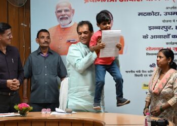PMAY Housing Scheme: A Beacon of Hope for the Underprivileged in Uttarakhand