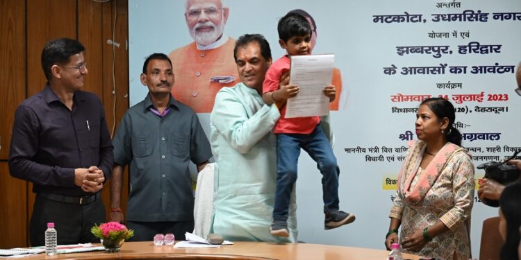 PMAY Housing Scheme: A Beacon of Hope for the Underprivileged in Uttarakhand