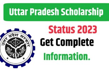 Empowering Education: Uttar Pradesh Government Launches Innovative UP Scholarship Status Check Portal