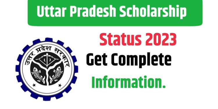 Empowering Education: Uttar Pradesh Government Launches Innovative UP Scholarship Status Check Portal