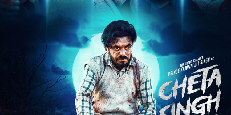 Let’s get Prepare to be captivated by “Cheta Singh,” a movie that promises to leave a lasting impact, trailer out now