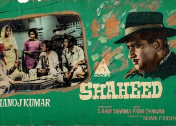 deRivaz & Ives Auction Vintage Film Memorabilia with The Barsaat and Bharat Auction