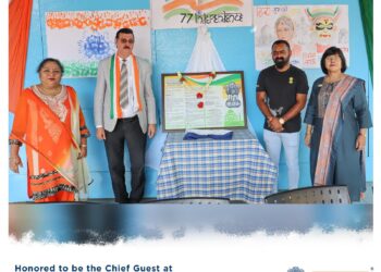 Unity in Diversity: Celebrating the 77th Independence Day with EK BHARAT ABYYAN
