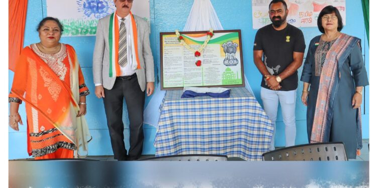 Unity in Diversity: Celebrating the 77th Independence Day with EK BHARAT ABYYAN