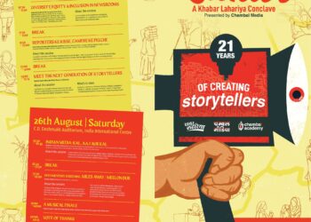 Khabar Lahariya set to host inaugural media conclave on August 26