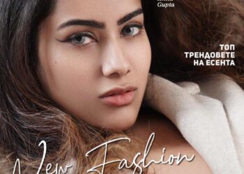 Actress/Model/Designer Ishita Gupta Becomes The First Indian Celebrity To Grace The Glamour Magazine BG