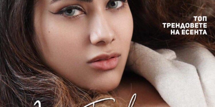 Actress/Model/Designer Ishita Gupta Becomes The First Indian Celebrity To Grace The Glamour Magazine BG