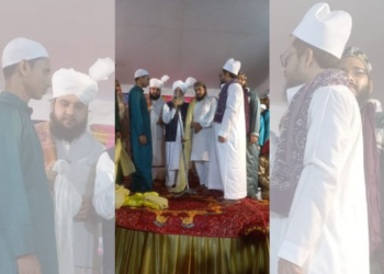 Mufti Ghulam Jilani Manzari Awarded Khilafat by Hazrat Tauseef Miyan Dargah Ala Hazrat Bareilly Shareef