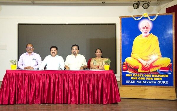 Anticipation Mounts for the Spectacular “Sree Narayana Mission World Records Festival 2023”