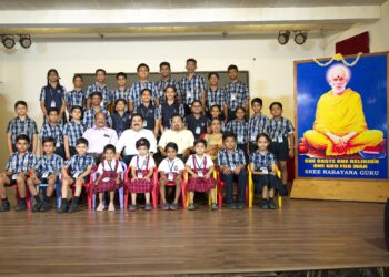 “A Symphony of Achievements: Young Stars Shine Bright at Sree Narayana Mission World Records Festival 2023”