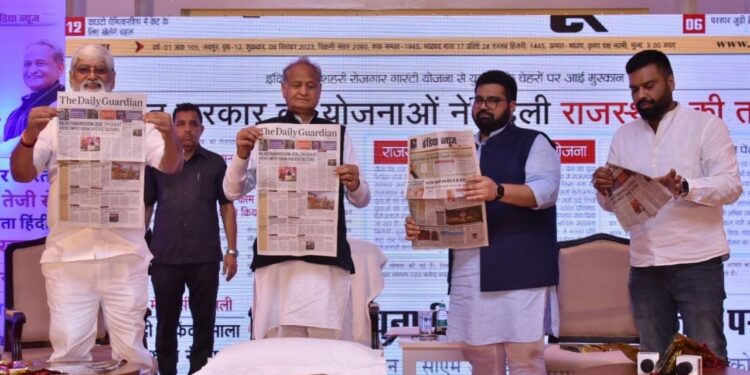 CM Gehlot inaugurates Jaipur editions of Good Morning India’s – ‘India News’, ‘The Daily Guardian’ and ‘The Sunday Guardian’
